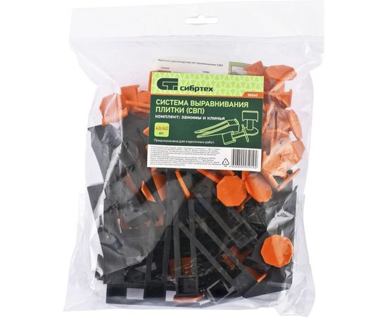 Система выравнивания плитки СВП (зажим и клин 40/40 шт; пакет ПЭНД) СИБРТЕХ 88060 – изображение 3