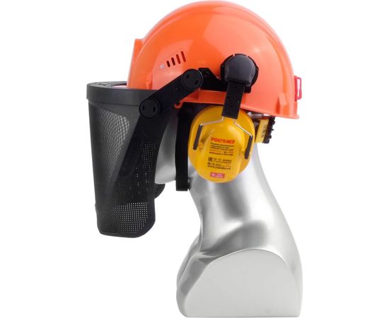 Защитная каска РОСОМЗ СОМЗ-55 ВИЗИОН RAPID, оранжевая 78714 – изображение 2