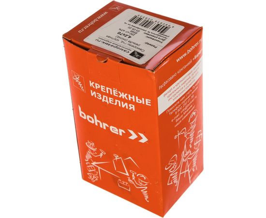 Саморез Саморезик 4.2х70 гипсокартон/дерево, редкий шаг резьбы, оксид. 250шт SW/GD-4.2х70-250 – изображение 5