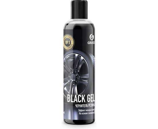 Чернитель резины Grass Black Gel 250 мл 110398 – изображение 3