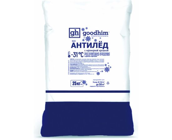 Антигололедный сухой реагент GOODHIM 500 № 31, бумажный мешок, 25кг 60798 