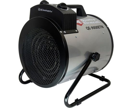 Электрическая тепловая пушка QUATTRO ELEMENTI QE-9000 ETN 649-288 