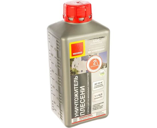 Средство для удаления плесени Neomid 1 кг Н-600-1/к1:1 