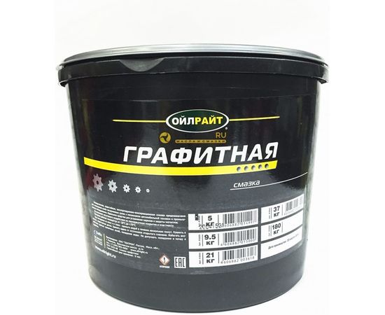 Графитная смазка OILRIGHT 5 кг 6088 