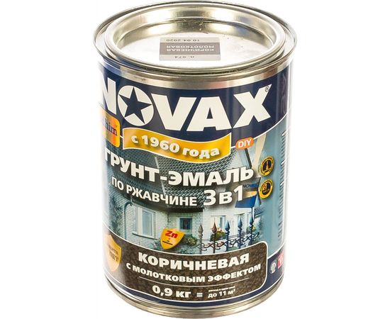 Грунт-эмаль по ржавчине с молотковым эффектом Goodhim NOVAX коричневый, 0.9 кг 39153 