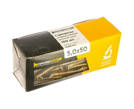 Универсальные шурупы Профикреп жёлтый цинк, 5,0х50 100 шт 111216 