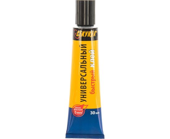 Универсальный клей Секунда БЫСТРЫЙ 30мл 403-197 