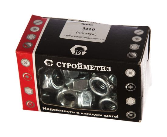 Гайка Стройметиз М10 самоконтрящаяся, DIN 985, цинк уп. 40 шт коробка с окном малая 3040063 – изображение 2