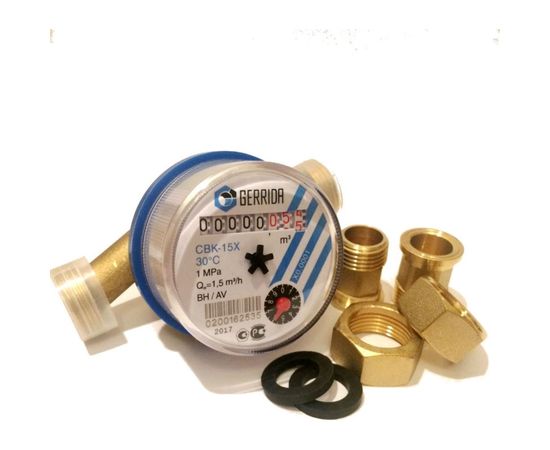 Счетчик воды Геррида ХВС 1/2 - 110 мм Гер.Х-15:970 – изображение 3