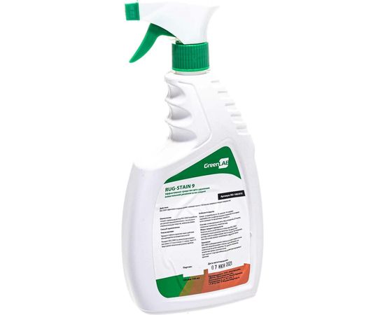 Эффективное средство для удаления жевательной резинки и ее следов ГринЛаб RUG-STAIN 9 750 мл бутылка RG-186/075 – изображение 2