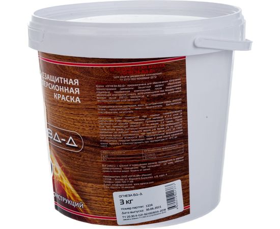 Огнезащитная водно-дисперсионная вспучивающаяся краска для дерева ОГНЕЗА-ВД-Д 105041 – изображение 3