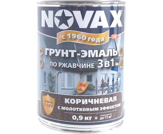 Грунт-эмаль по ржавчине с молотковым эффектом Goodhim NOVAX коричневый, 0.9 кг 39153 – изображение 4