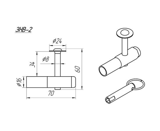 Навесной винтовой замок Шепард ЗНВ 2 с одной се��ретностью, трехгранный ключ 3473 – изображение 2