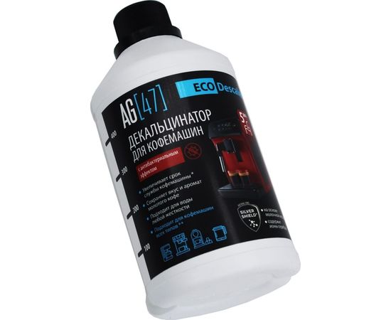Декальцинатор для кофемашин AG47 EcoDescaler AG47ECO-500-7753 – изображение 2