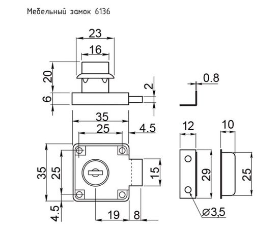 Мебельный замок НОРА-М 6136 хром 8524 – изображение 3