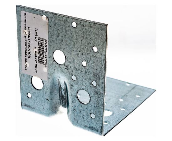 Усиленный крепежный уголок Метизный двор KUU-105х105х90, 4690441004260 – изображение 3