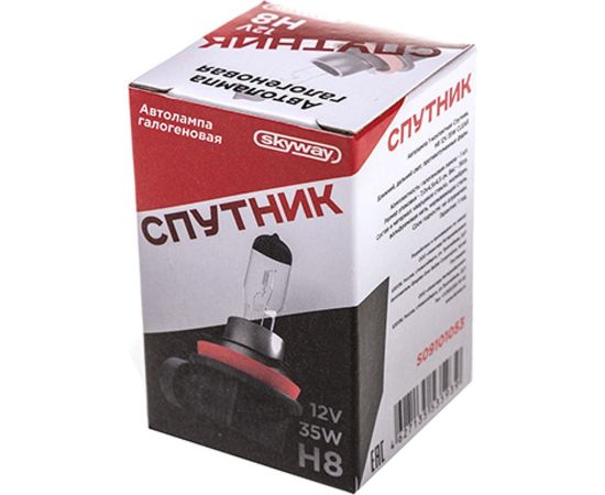 Автолампа SKYWAY H8 35W 1-конт СПУТНИК S09101053 – изображение 3