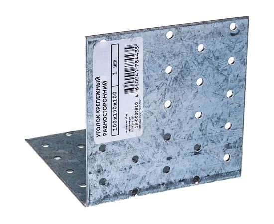 Равносторонний крепежный уголок ГОСКРЕП 100х100х100х2 13-0020310 – изображение 4