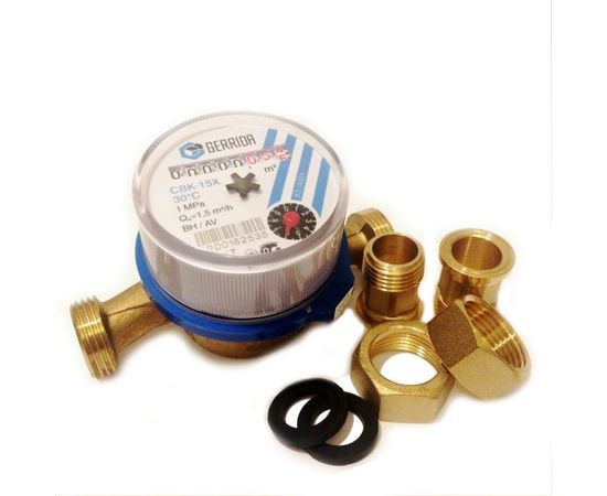 Счетчик воды Геррида ХВС 1/2 - 110 мм Гер.Х-15:970 – изображение 2