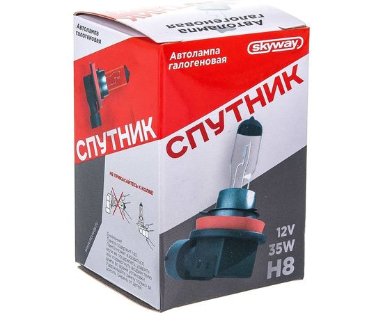 Автолампа SKYWAY H8 35W 1-конт СПУТНИК S09101053 – изображение 2