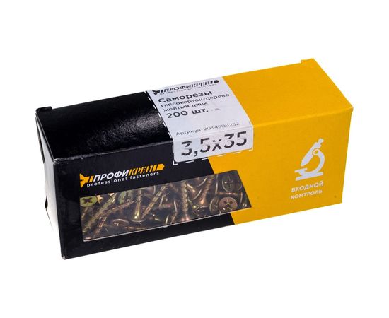 Саморезы с потайной головкой и крупным шагом Профикреп жёлтый цинк, 3,5х35 200 шт 2034906232 – изображение 2