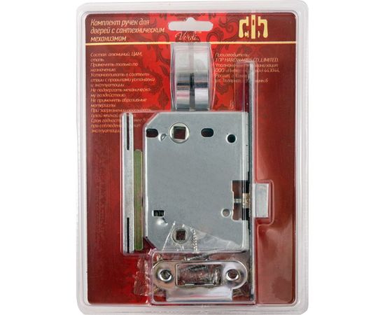 Комплект ручек Verdi бронза, механизм L70+завертка 11АВ70 – изображение 2