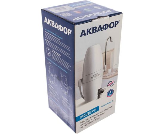 Аквафор Модерн исп.2 – изображение 2