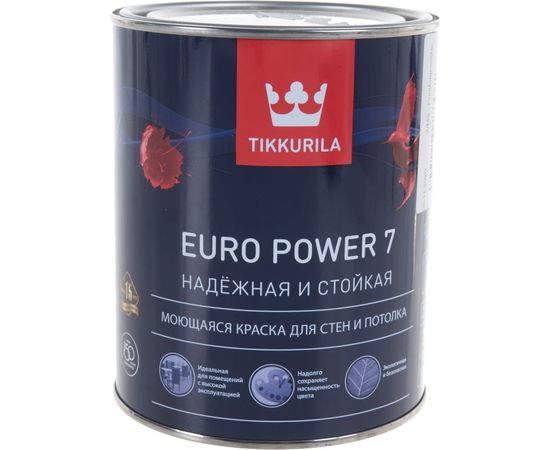 Краска TIKKURILA EURO POWER 7 моющаяся для стен и потолка, матовая, база A 0,9л 700001118 