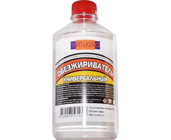 Обезжириватель VIRTUOSO 0,5л ПЭТ 11595958 