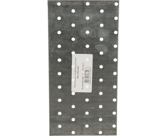 Соединительная пластина Метизный двор PS-100х200 4690441004468 