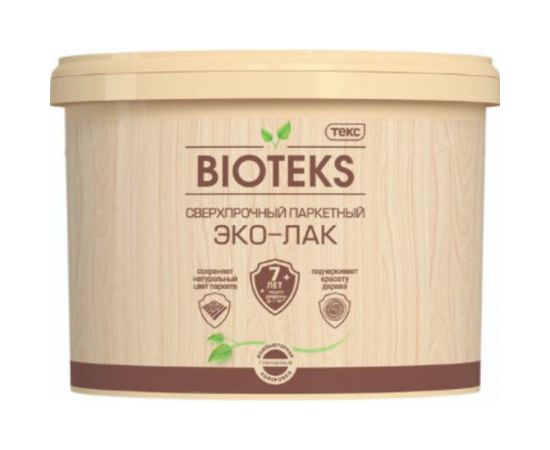 Паркетный водный лак Bioteks Текс профи полуматовый 2 л 22802 