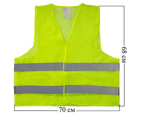 Светоотражающий жилет SKYWAY XXL S09001004 