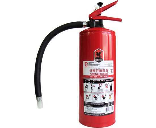 Профессиональный порошковый огнетушитель СИМАРГЛ с повышенным уровнем надежности ОП-4(б) АВСЕ-05 