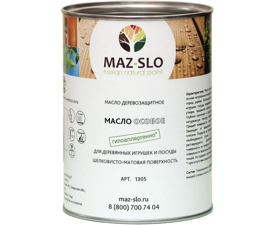 Масло для игрушек и посуды из дерева MAZ-SLO ""Особое"" бесцветное, 1 л 8065087 