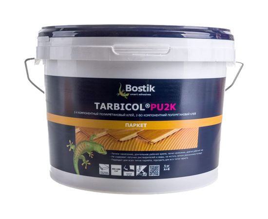 Двухкомпонентный полиуретановый клей для паркета Bostik TARBICOL PU 2K 5 кг 30820236 
