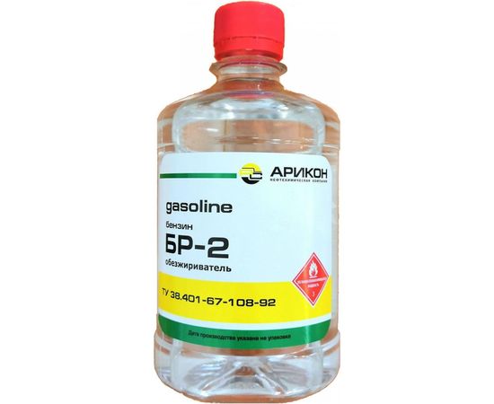 Нефрас Арикон БР-2 /С2 80(120) бутылка ПЭТ 0.5л BR205 