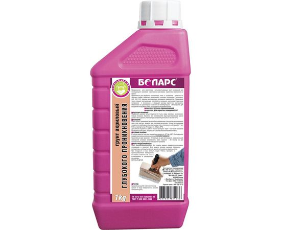 Грунт глубокого проникновения БОЛАРС 1 кг 00000003107 