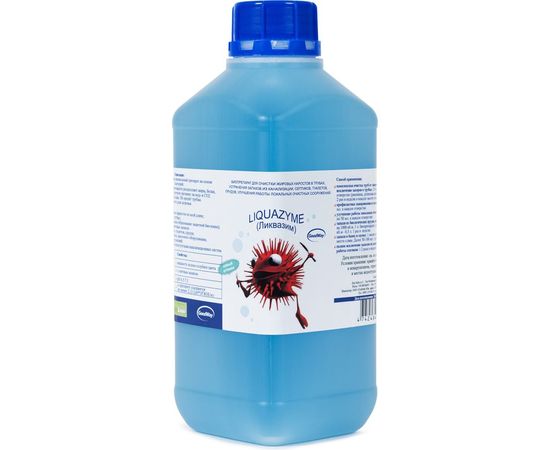 Биопрепарат для прочистки труб, устранения запахов, улучшения работы септиков и ЛОС Ликвазим 1л. L1L2020VI 