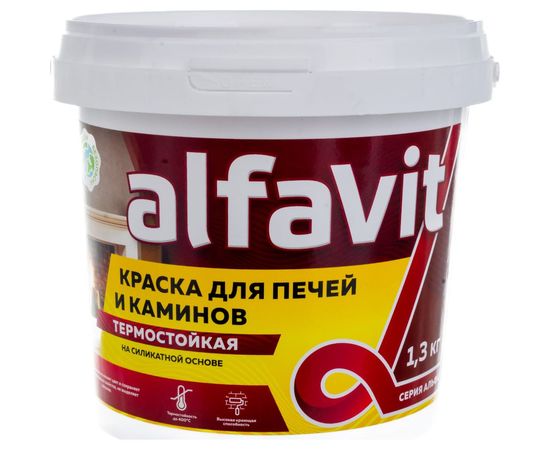 Термостойкая краска для печей и каминов Krafor Альфа красно-коричневая 1.3 кг 6 134622 