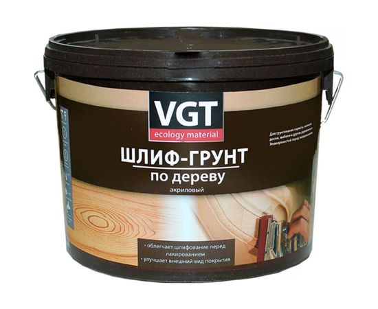 Шлиф-грунт VGT ВД АК 0301 по дереву 0,9л 11602843 