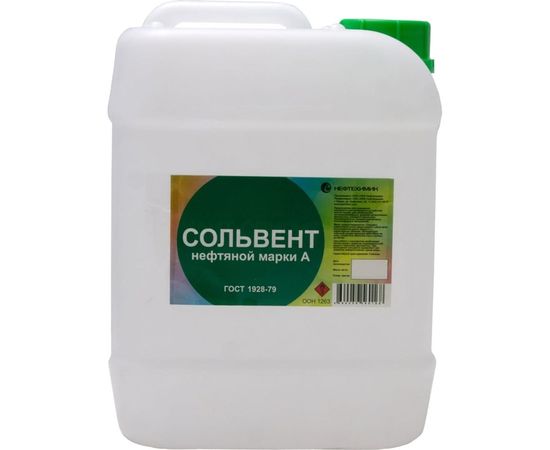 Нефтяной сольвент НЕФТЕХИМИК 5л СН5000 