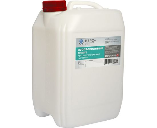 Изопропиловый спирт НЕРС+ канистра 20 л 400006 