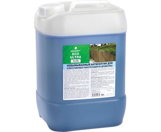 Невымываемый антисептик ECO ULTRA для ответственных конструкций (готовый состав) 10 л PROSEPT 017-10 