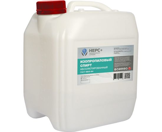 Изопропиловый спирт НЕРС+ канистра 5 л 200006 
