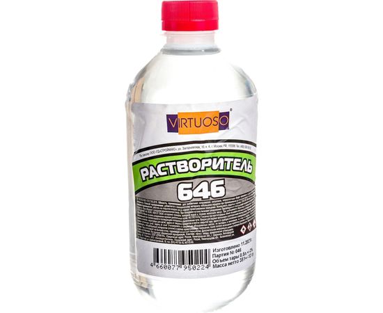 Растворитель VIRTUOSO 646 0,5л тех. ПЭТ 586326 