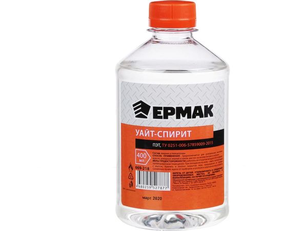 Уайт-спирит ЕРМАК 0,4 л ПЭТ 669-218 