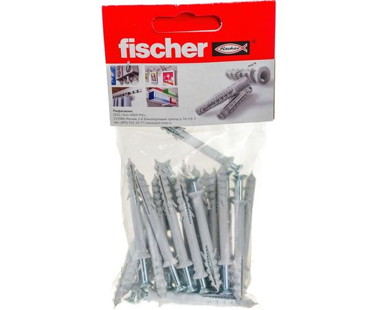 Дюбель гвоздь Fischer N 5х50 30 шт пакет 127083 
