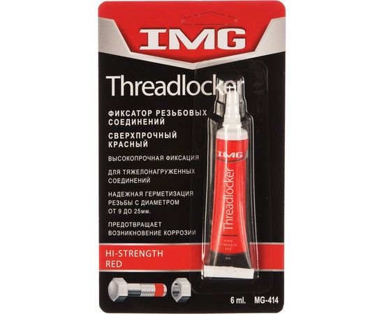 Фиксатор резьбовых соединений IMG сверхпрочный, красный, 6мл MG-414 
