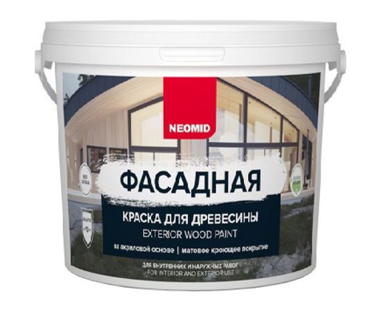 Фасадная краска для древесины Neomid 0,9 л горький шоколад Н-КраскаФас-0,9-ГорШок 