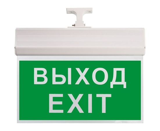 Аккумуляторный светильник FERON EL60 10 LED AC/DC зеленый 260х245х35 мм, белый, Выход 41438 